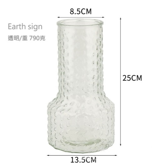 【巨路生活】造型花瓶 花器 芬蘭冰川花瓶-規格圖11