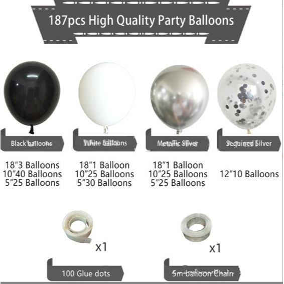 【巨路生活】氣球套組 黑白銀氣球套組 派對裝飾用品-規格圖6