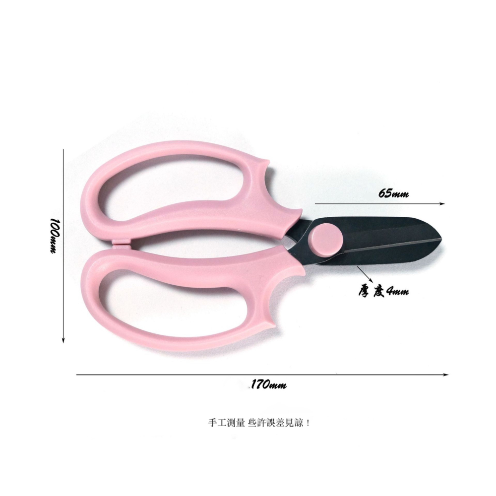 【巨路生活】飛碟造型花瓶 法式復古奶油風花瓶-細節圖7