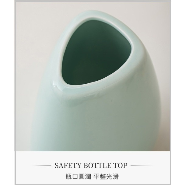 【巨路生活】陶瓷花瓶 青瓷花瓶 家居客廳擺件-細節圖6