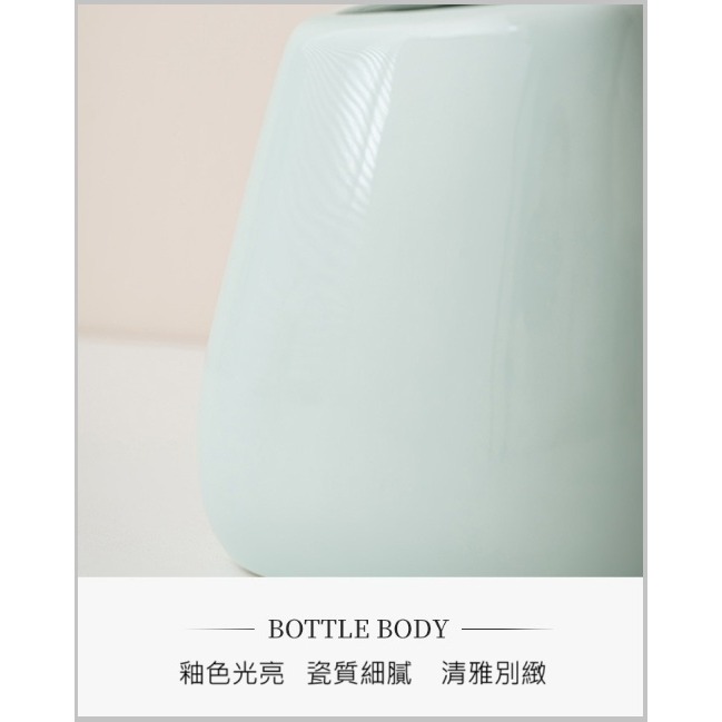 【巨路生活】陶瓷花瓶 青瓷花瓶 家居客廳擺件-細節圖7