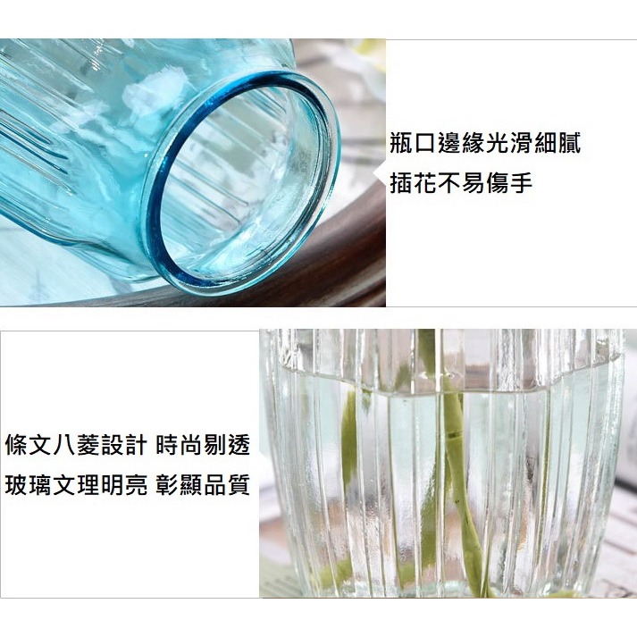 【巨路生活】 多角造型花瓶|花器  花瓶凹槽線條光影更豐富-細節圖8