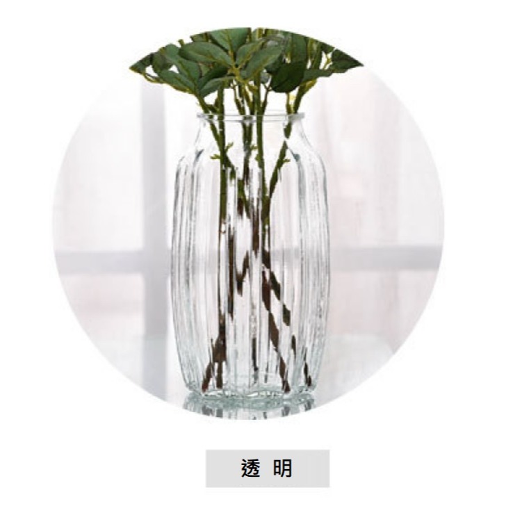 【巨路生活】 多角造型花瓶|花器  花瓶凹槽線條光影更豐富-規格圖9
