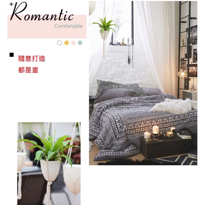 【巨路生活】花盆 蛋型吊盆  蛋形配棉繩掛繩 北歐自吸水花盆-細節圖5