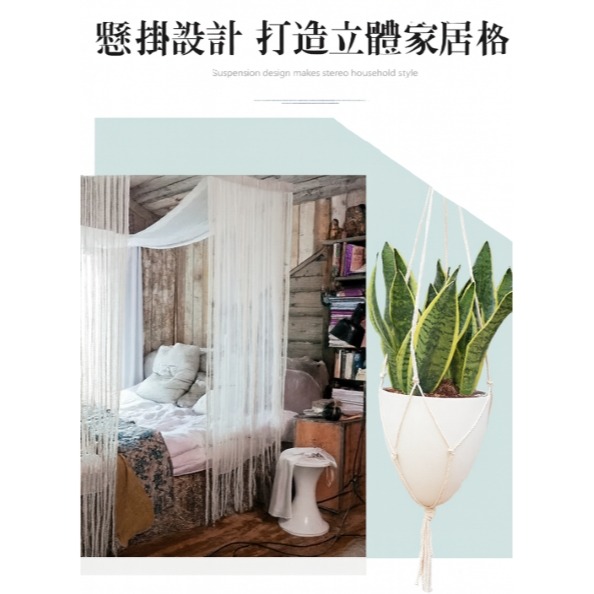 【巨路生活】花盆 蛋型吊盆  蛋形配棉繩掛繩 北歐自吸水花盆-細節圖9
