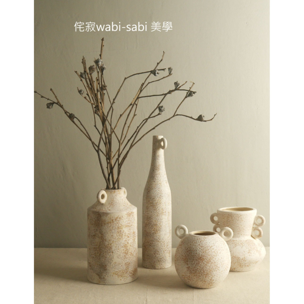 【巨路生活】侘寂風 陶瓷花瓶 極簡原始風與現代雕塑感設計陶瓷花瓶-細節圖2