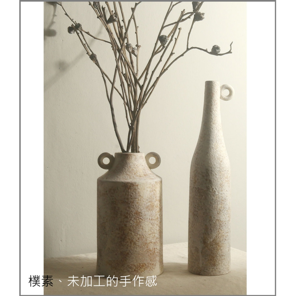 【巨路生活】侘寂風 陶瓷花瓶 極簡原始風與現代雕塑感設計陶瓷花瓶-細節圖3