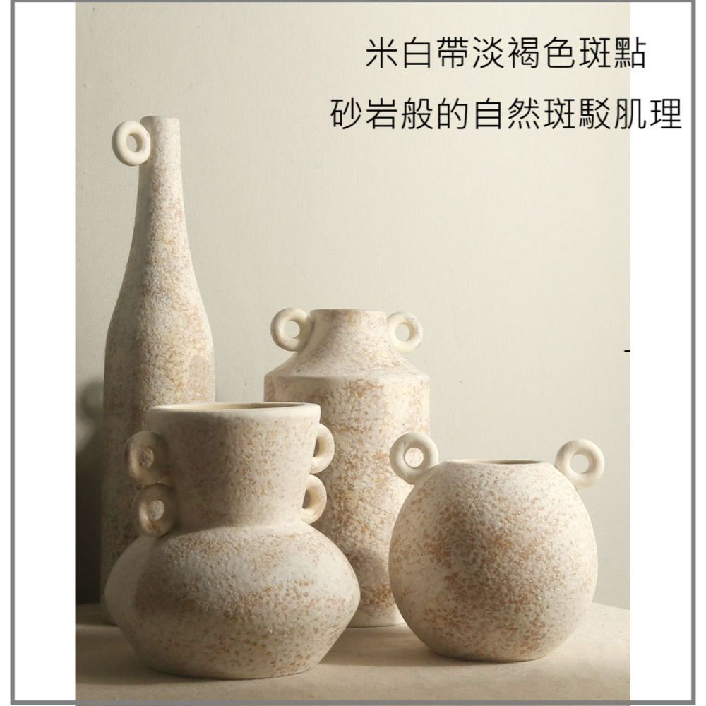 【巨路生活】侘寂風 陶瓷花瓶 極簡原始風與現代雕塑感設計陶瓷花瓶-細節圖4