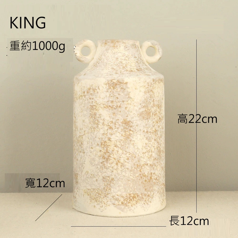 【巨路生活】侘寂風 陶瓷花瓶 極簡原始風與現代雕塑感設計陶瓷花瓶-細節圖8