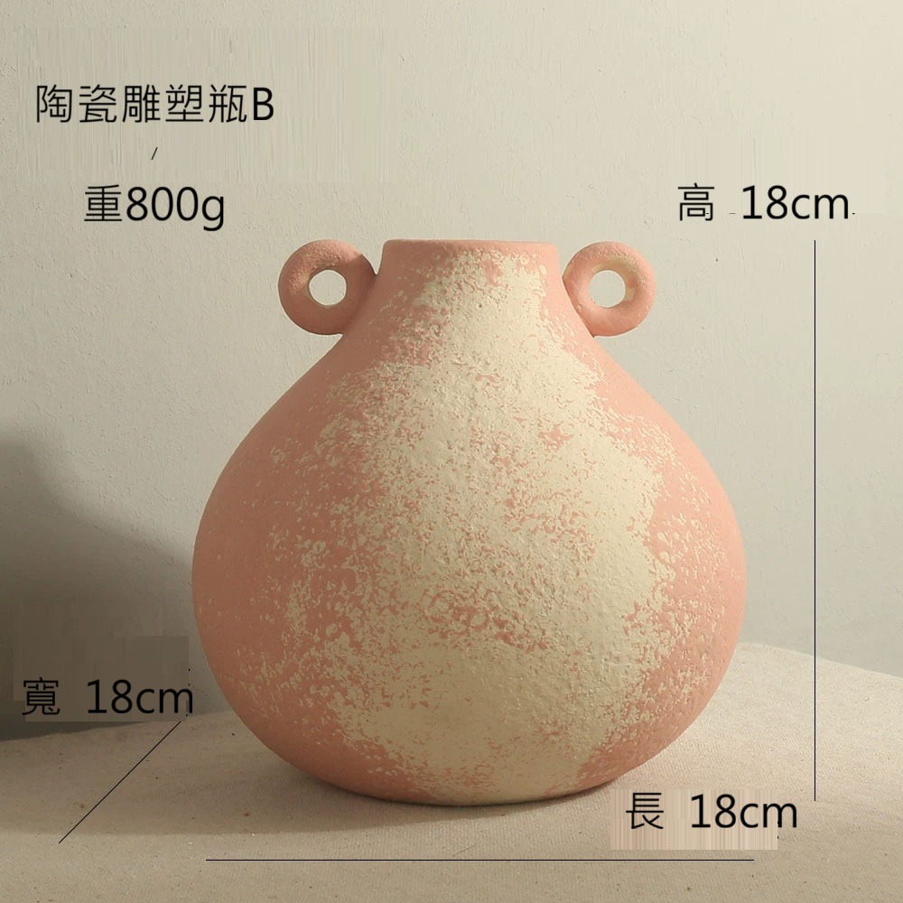【巨路生活】陶瓷花瓶 粉橘＋米白漸層釉色 粉橘系手感陶瓷花瓶組-規格圖9