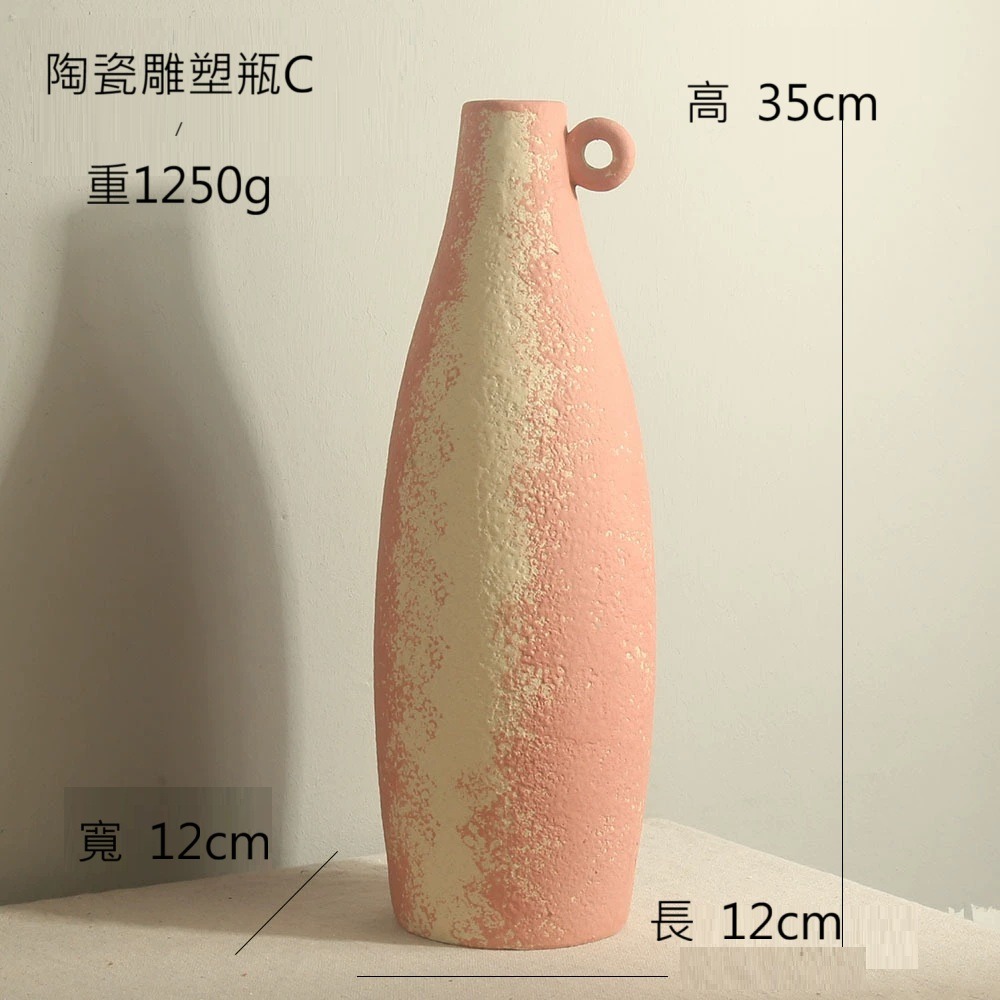 【巨路生活】陶瓷花瓶 粉橘＋米白漸層釉色 粉橘系手感陶瓷花瓶組-規格圖9