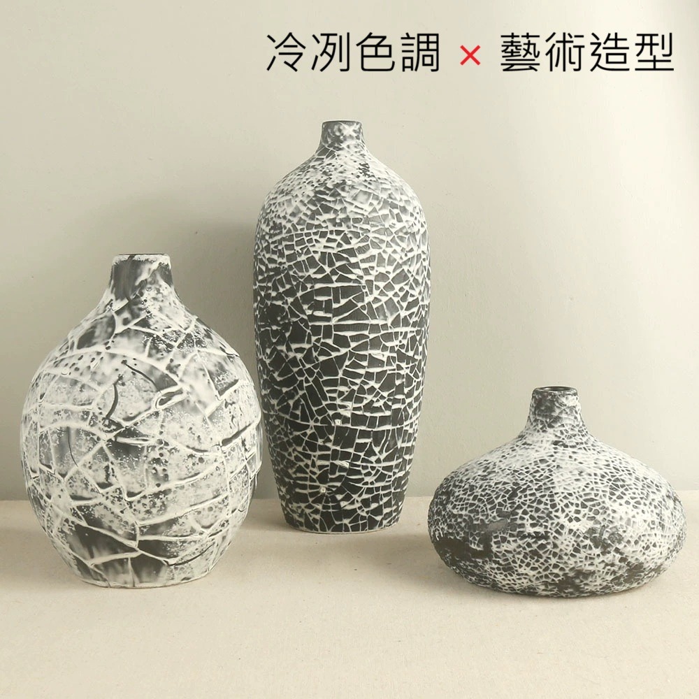 【巨路生活】陶瓷花瓶  黑白裂紋．陶藝花瓶組-細節圖4