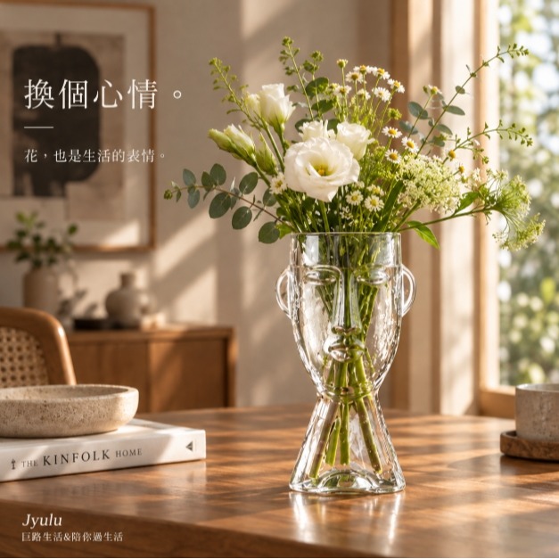 【巨路生活】人臉藝術玻璃花器｜創意玻璃花瓶・居家擺飾・插花花器-細節圖3