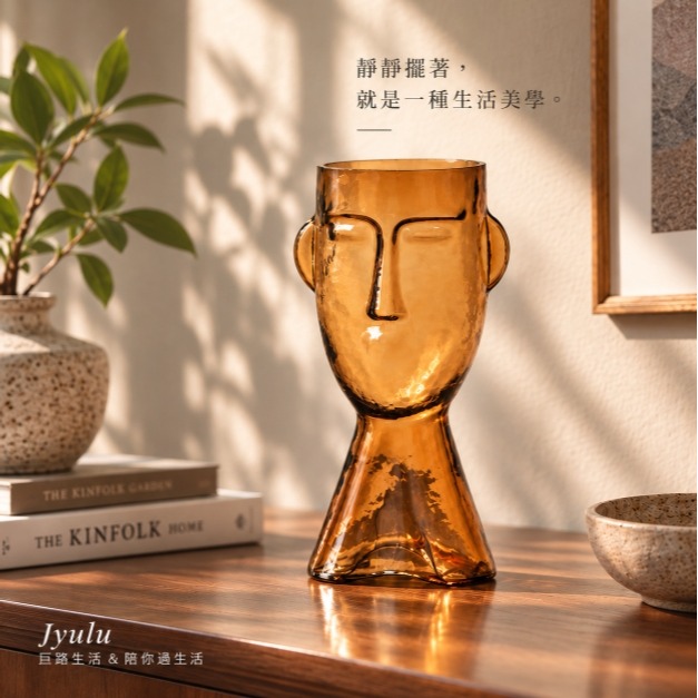 【巨路生活】人臉藝術玻璃花器｜創意玻璃花瓶・居家擺飾・插花花器-細節圖6