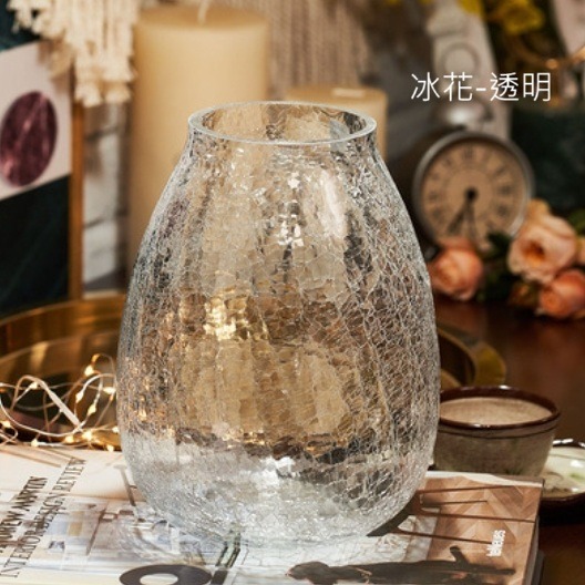 【巨路生活】玻璃花瓶 輕奢裂紋冰花玻璃花瓶 琉光透明花器 家居裝飾插花瓶-細節圖3