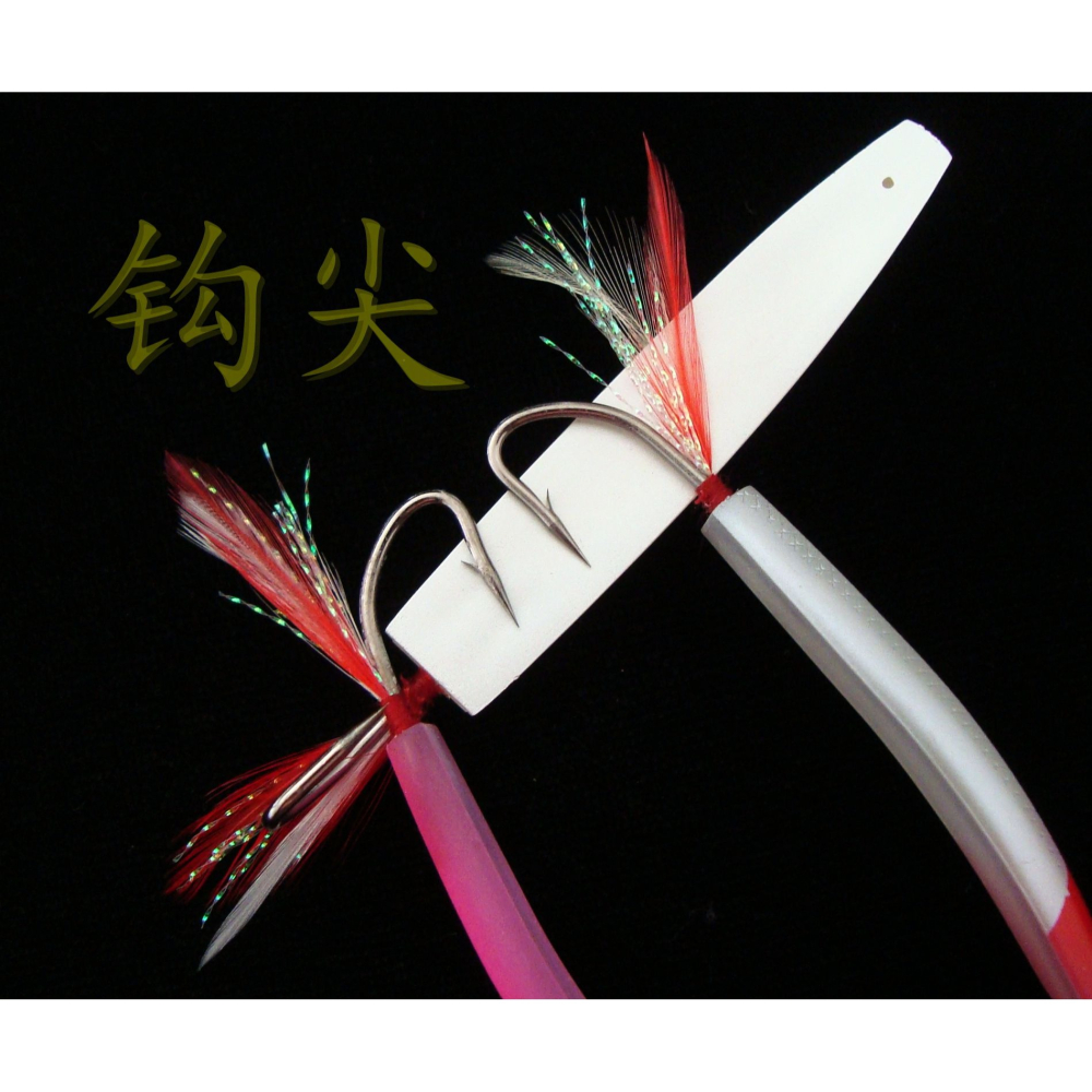 路亞天堂 髮夾弓角鉤大青針水老鼠拖線弓角 路亞 軟蟲 鐵板 VIB-細節圖4