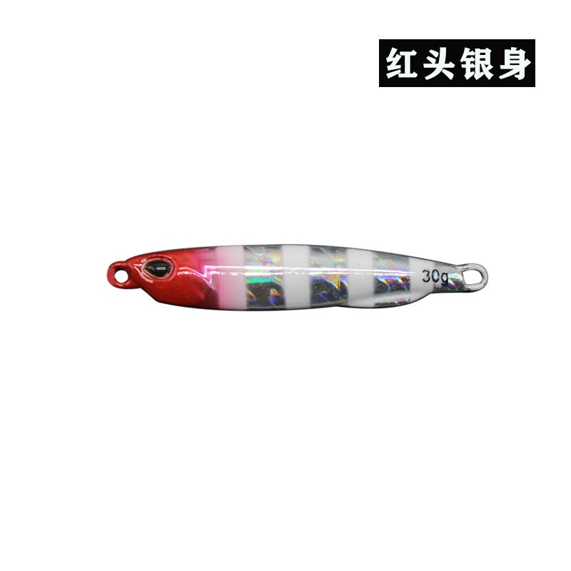 路亞天堂 仿日本D牌長板鐵板 路亞 軟蟲 鐵板 VIB ( 裸片下標區 )-細節圖5