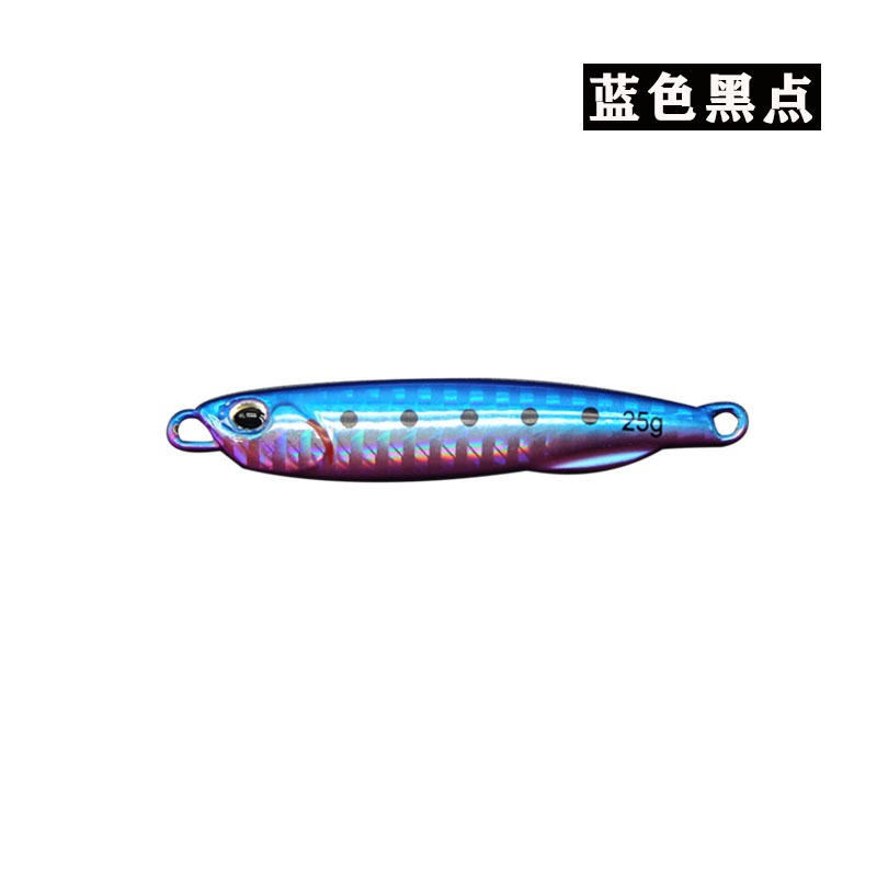 路亞天堂 仿日本D牌長板鐵板 路亞 軟蟲 鐵板 VIB ( 裸片下標區 )-細節圖6