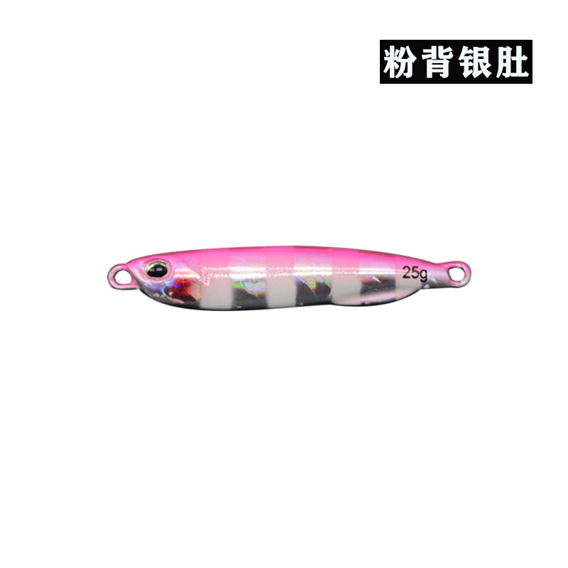 路亞天堂 仿日本D牌長板鐵板 路亞 軟蟲 鐵板 VIB ( 裸片下標區 )-細節圖7