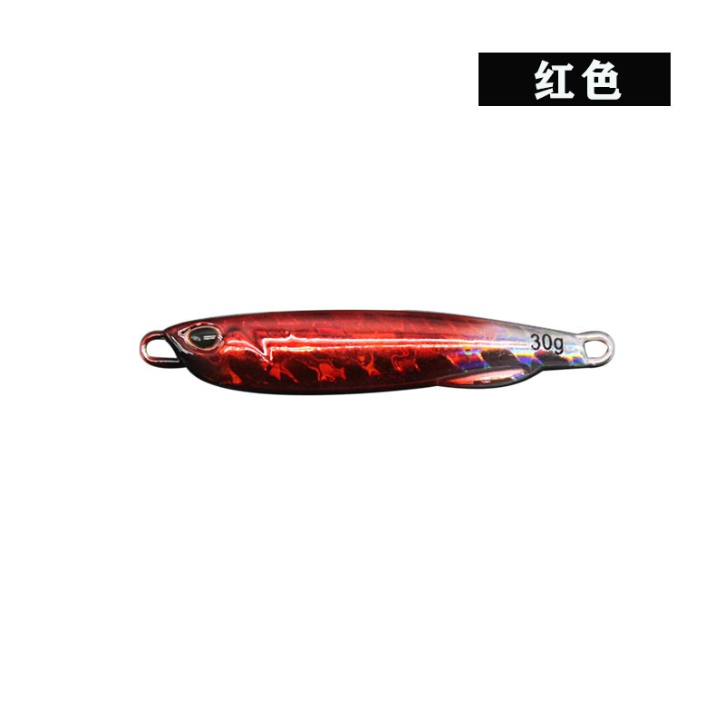 路亞天堂 仿日本D牌長板鐵板 路亞 軟蟲 鐵板 VIB ( 裸片下標區 )-細節圖8