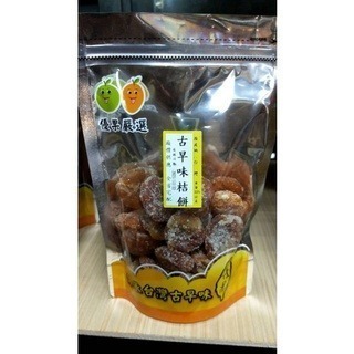 {優果古早味蜜餞} 薄荷金桔 糖金桔 八仙果 蜜香金棗 古早味桔餅 金桔 果乾 蜜餞-細節圖4