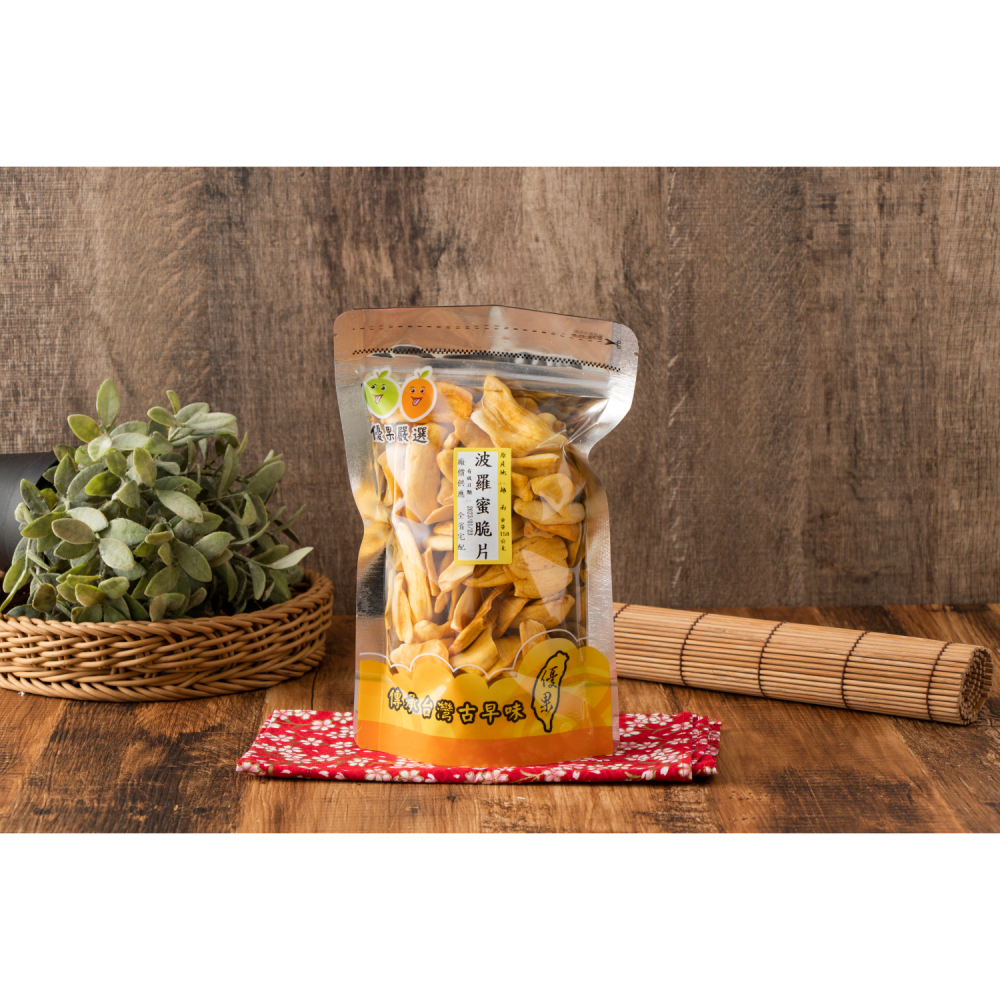 {優果古早味蜜餞} 綜合蔬果片 敏豆脆條 波羅蜜脆片 秋葵脆片 紅蘿蔔  蔬果片-細節圖5
