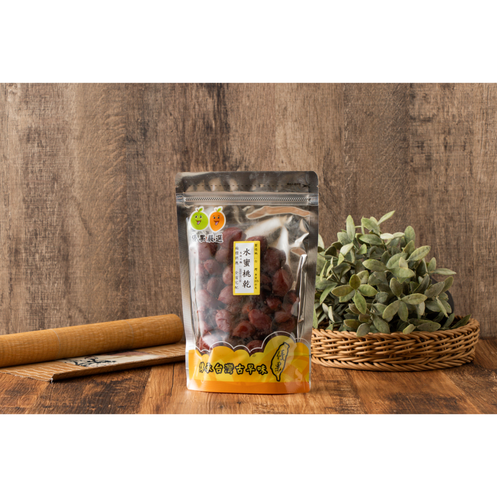 {優果古早味蜜餞}相思桃乾 水蜜桃乾 水蜜桃條 黃金水蜜桃-細節圖4