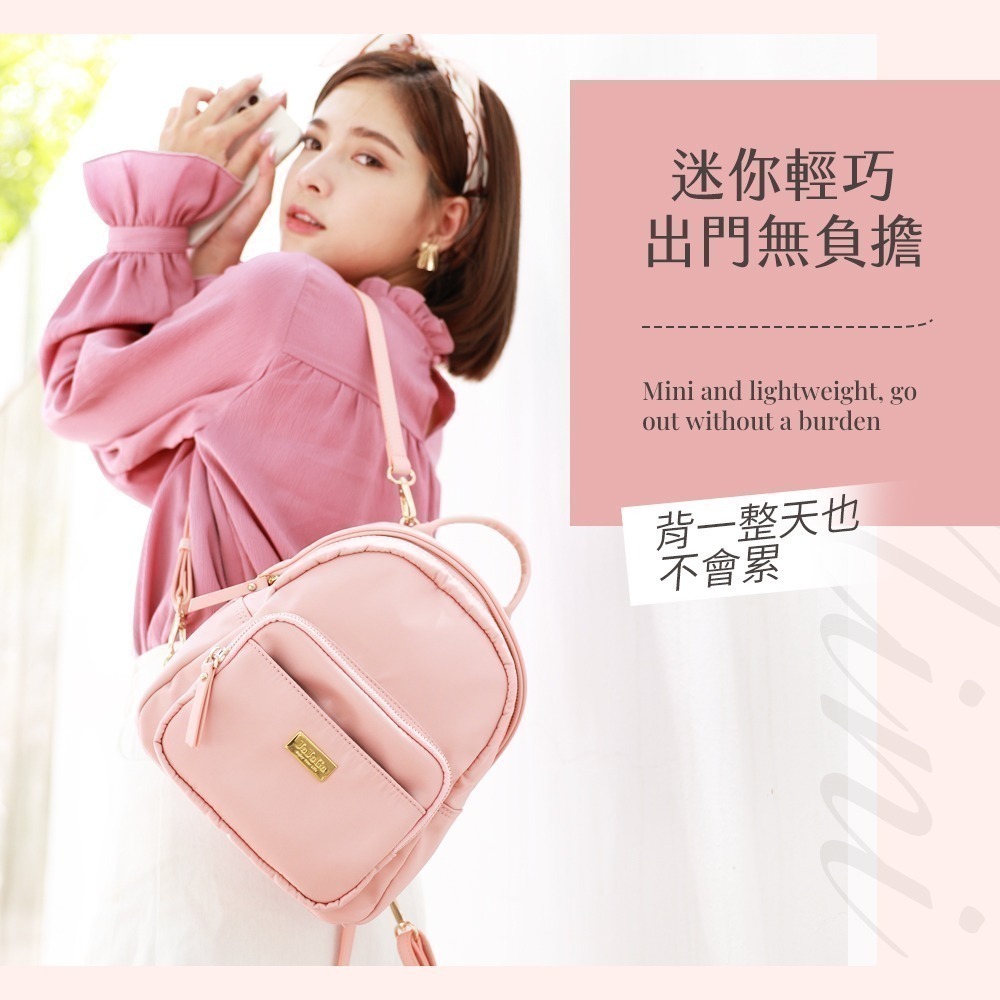 【7-ELEVEN門市團購】JOJOGO 大容量迷你後背包 迷你小後背 防潑水 尼龍後背包 後背包 包包 媽媽包-細節圖2