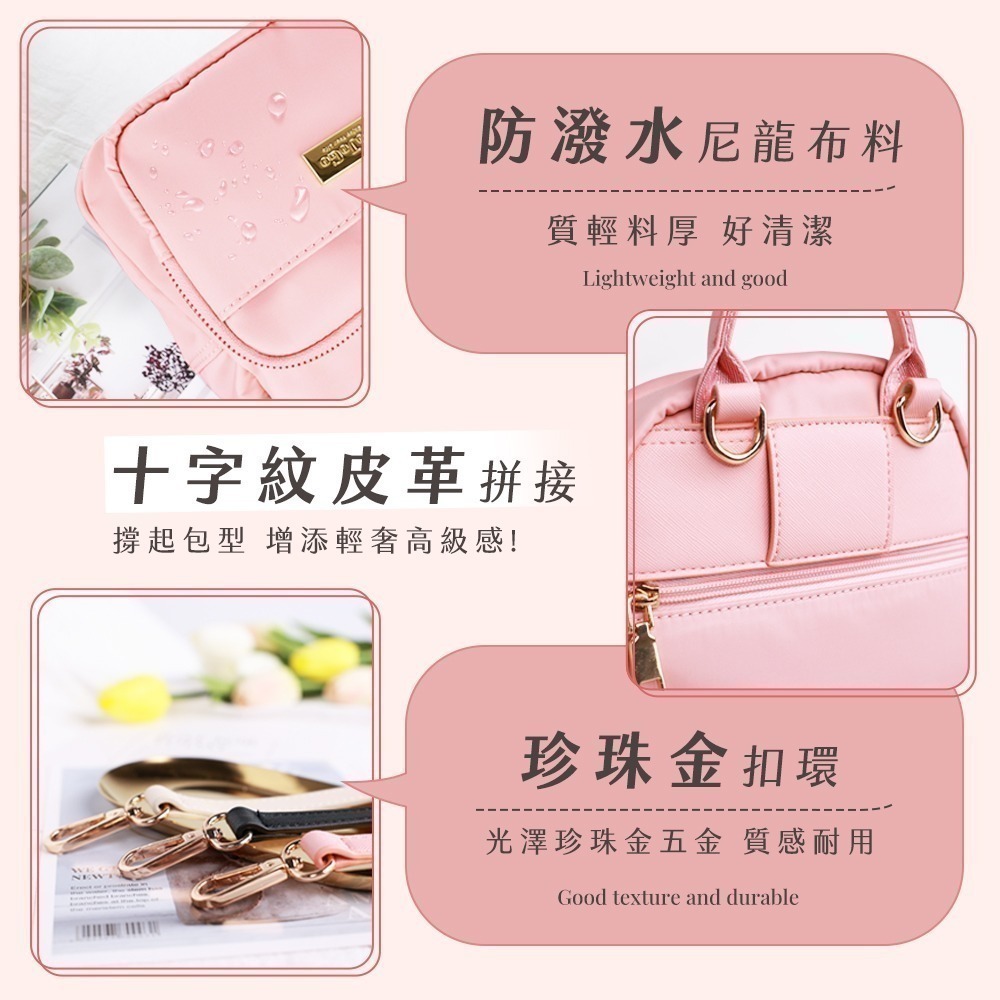 【7-ELEVEN門市團購】JOJOGO 大容量迷你後背包 迷你小後背 防潑水 尼龍後背包 後背包 包包 媽媽包-細節圖7