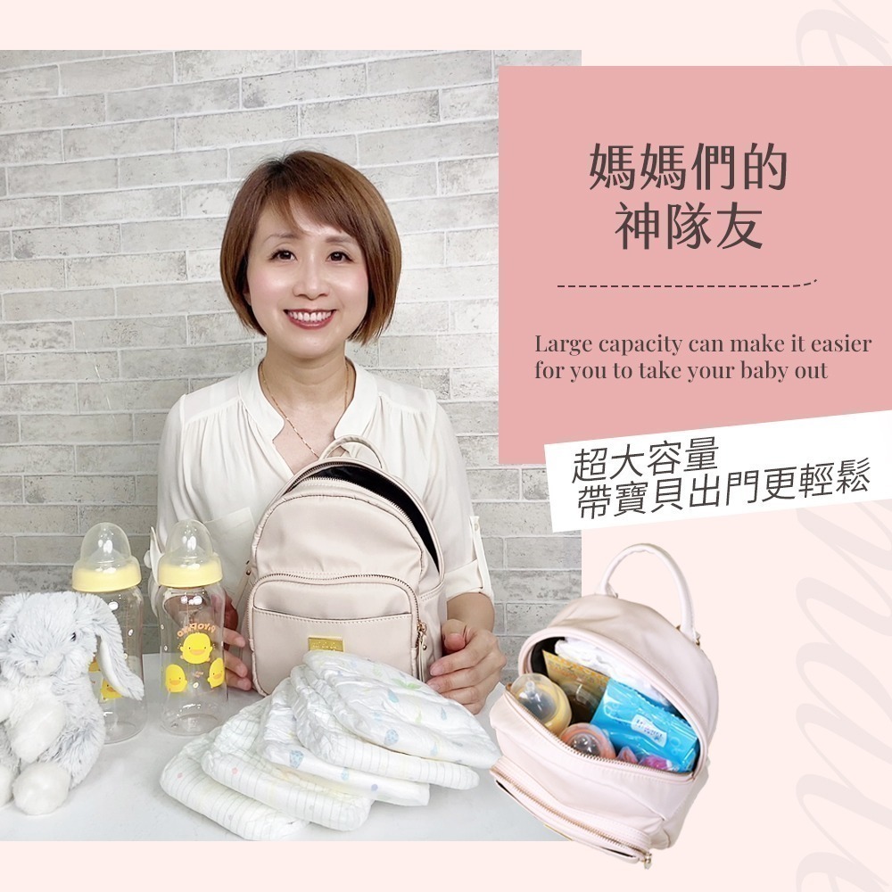 【限時購】JOJOGO 大容量迷你後背包 迷你小後背 防潑水 尼龍後背包 後背包 包包 媽媽包-細節圖6