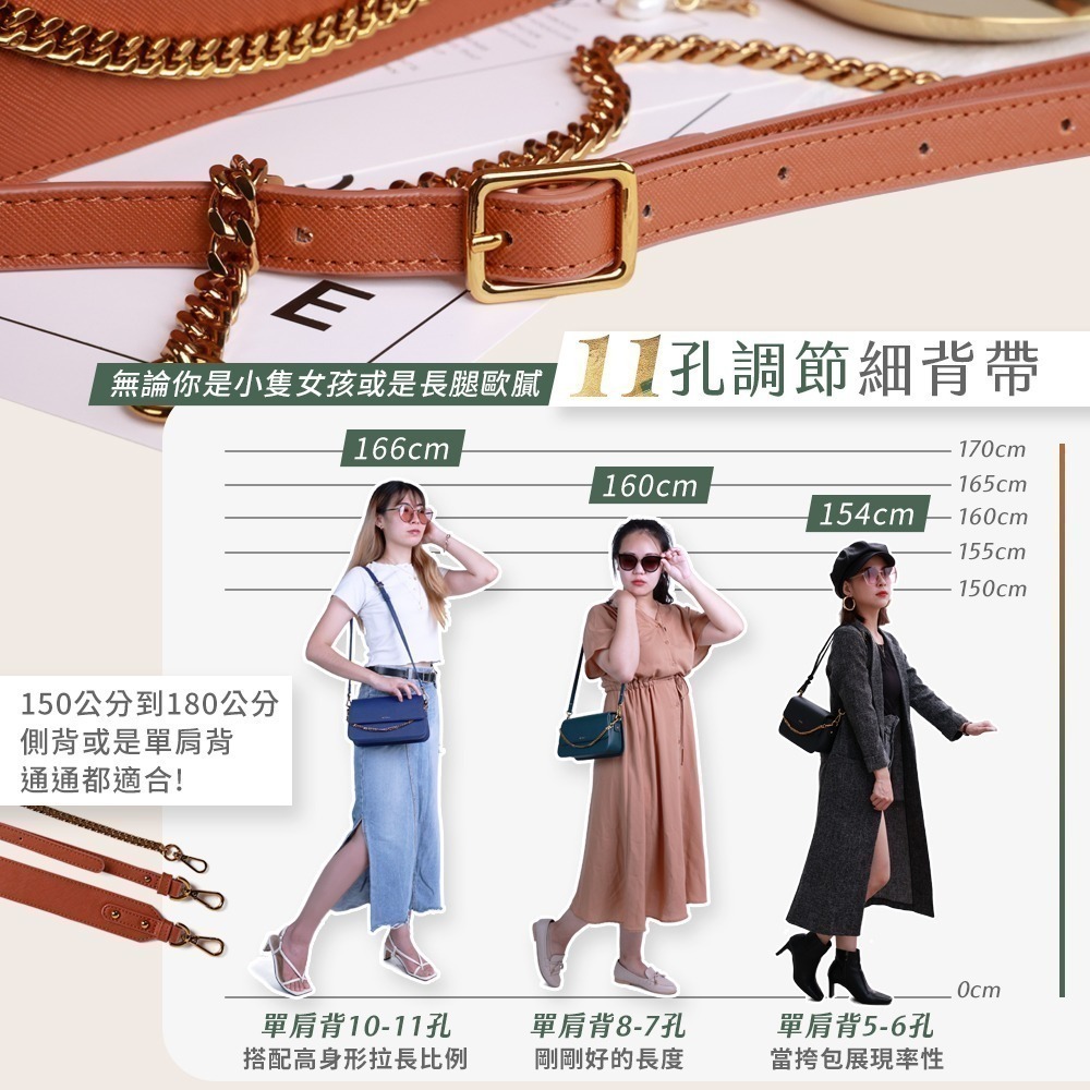 【限時購】JOJOGO 鉑金百搭造型鏈條包 鏈條包 單肩小包 方包 女用包 斜肩包 包包 斜背包-細節圖4