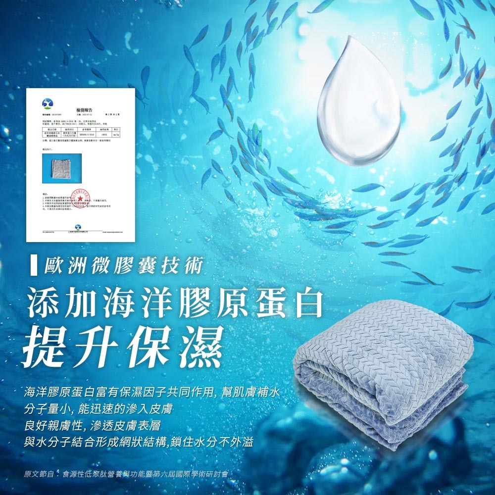 經典麥穗緹花暖暖毯 法蘭絨毯子 被子 毯子 雙人被 暖毯 寶寶毯 寵物毯 冷氣毯薄毯 沙發毛毯-細節圖7