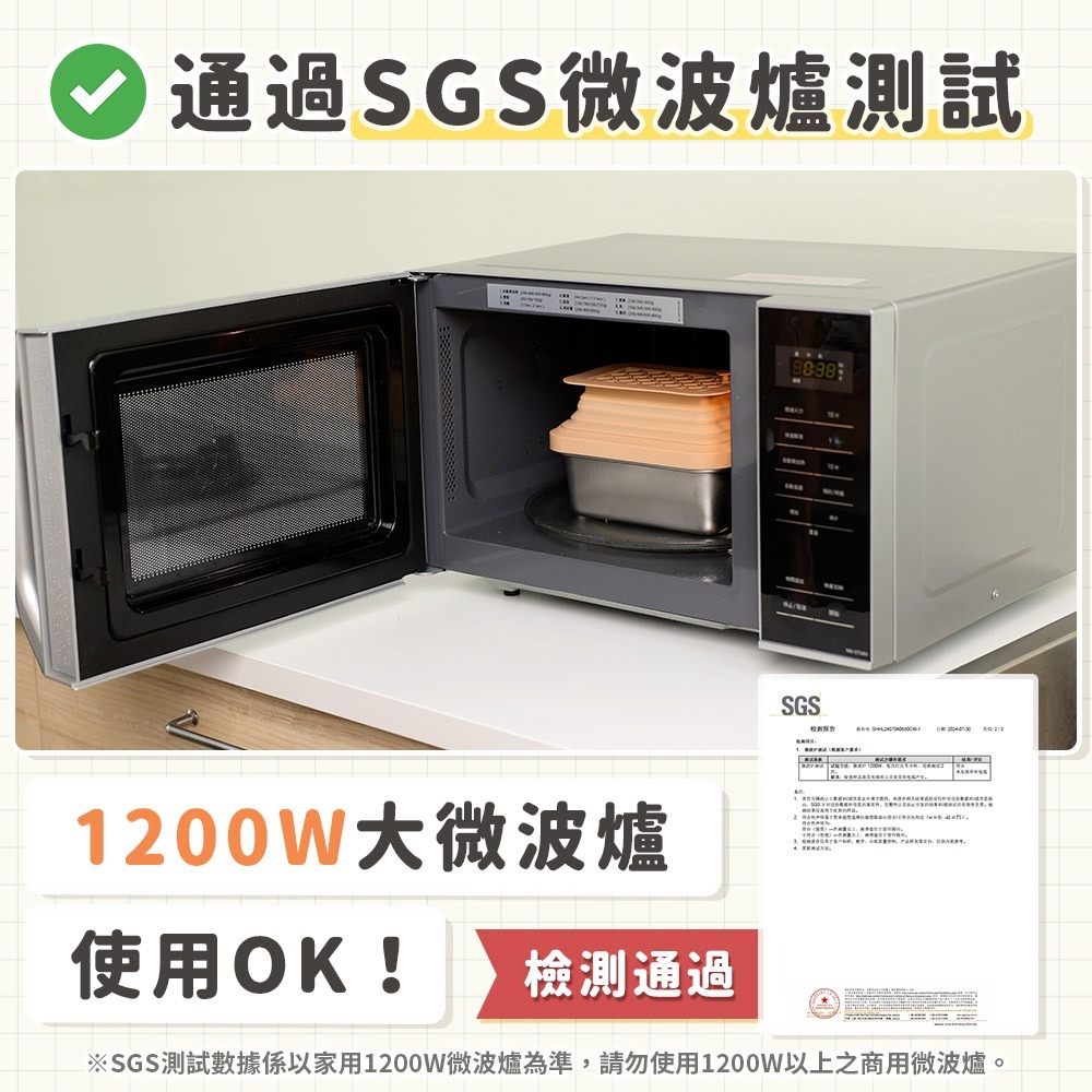 WondaMom 可微波304不鏽鋼伸縮保鮮盒三件組 保溫盒 便當盒 不鏽鋼保鮮盒 便攜餐盒 便當盒 飯盒-細節圖4