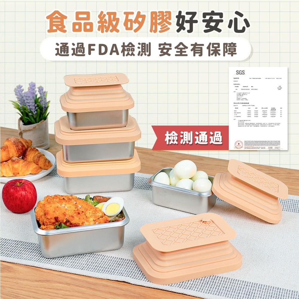 WondaMom 可微波304不鏽鋼伸縮保鮮盒三件組 保溫盒 便當盒 不鏽鋼保鮮盒 便攜餐盒 便當盒 飯盒-細節圖5