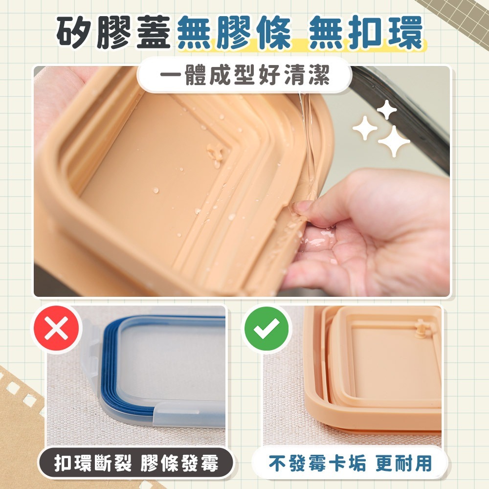 WondaMom 可微波304不鏽鋼伸縮保鮮盒三件組 保溫盒 便當盒 不鏽鋼保鮮盒 便攜餐盒 便當盒 飯盒-細節圖10