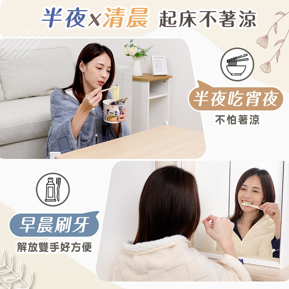 JOJOGO 揪揪購 多功能雲朵披肩毯 寶寶毯 寵物毯 冷氣毯薄毯 沙發毯 牛奶毯 冬毯 懶人毯 披肩毯 午睡毯-細節圖8