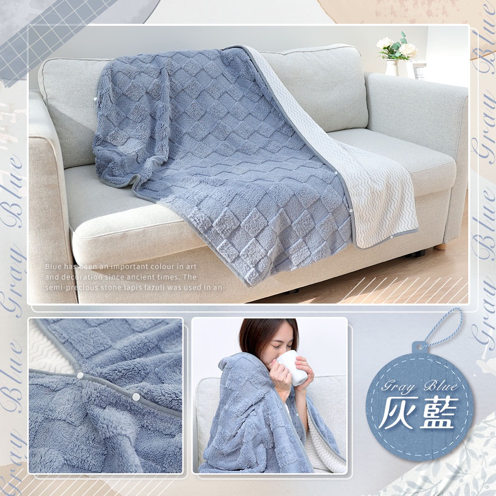 JOJOGO 揪揪購 多功能雲朵披肩毯 寶寶毯 寵物毯 冷氣毯薄毯 沙發毯 牛奶毯 冬毯 懶人毯 披肩毯 午睡毯-規格圖8