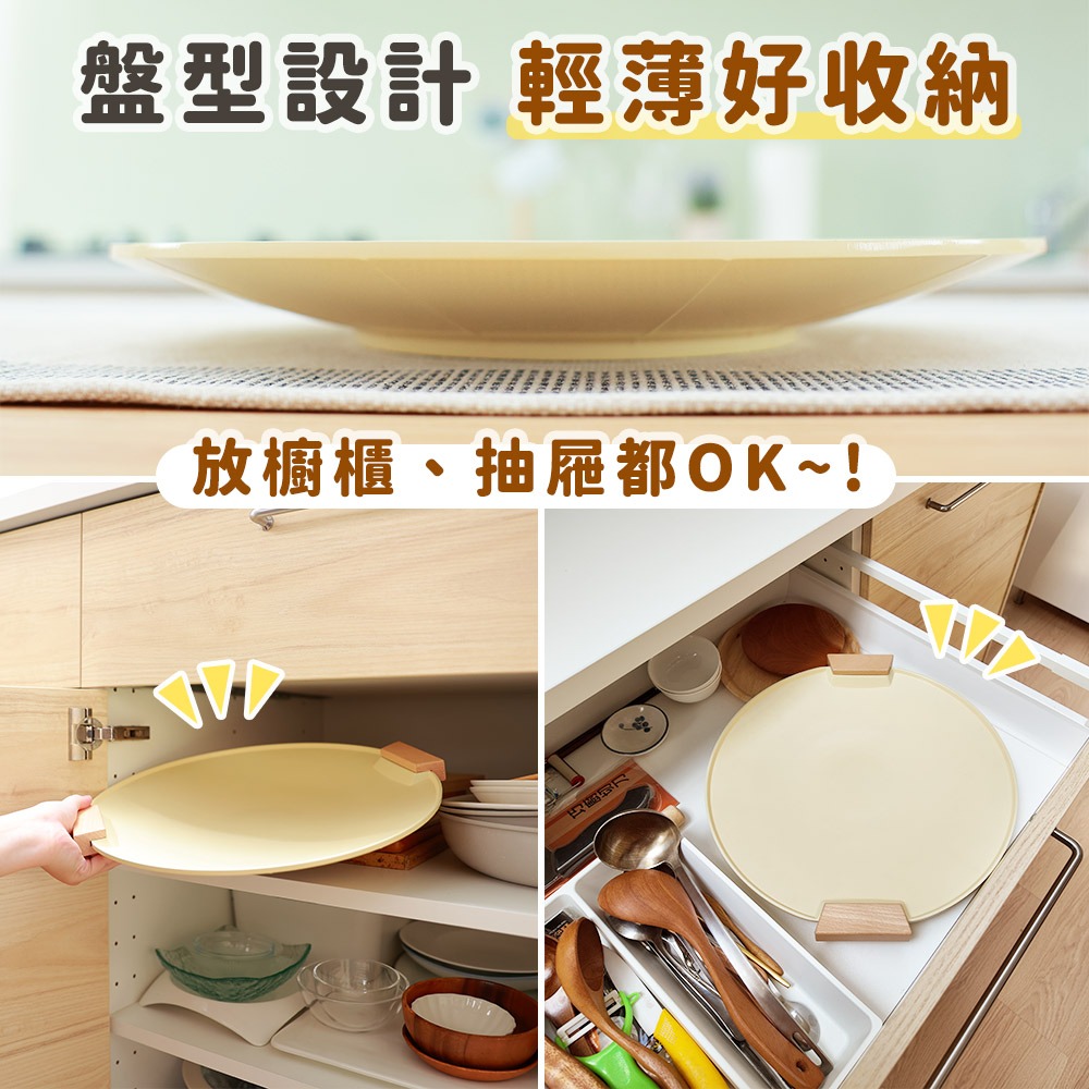 JOJOGO 陶瓷不沾瀝油烤盤組 陶瓷烤盤 韓式烤盤 不沾烤盤 燒烤盤 烤盤 烤爐 烤肉盤 煎烤盤 烤肉 煎盤 燒烤-細節圖7