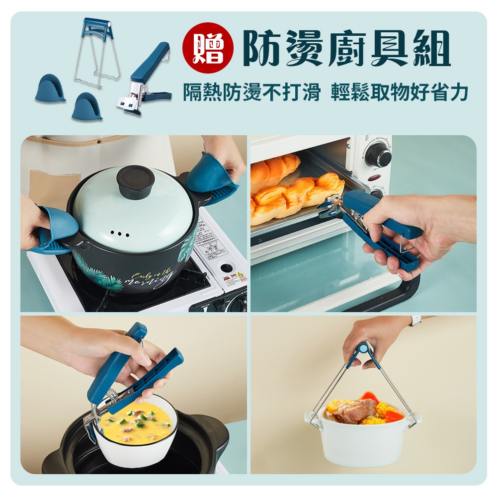 WondaMom 304不鏽鋼蒸魚鍋具組 【JOJOGO】附蒸盤蒸架+防燙夾4件組 蒸鍋 蒸籠 湯鍋 料理鍋-細節圖10