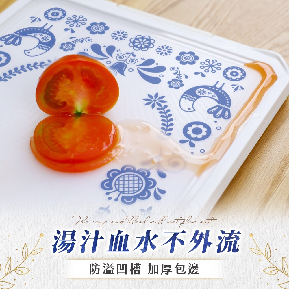 JOJOGO 北歐風多功能雙面砧板 304砧板 切菜板 生鮮砧板 抗菌砧板 料理板 防滑砧板 不鏽鋼砧板 雙面砧板-細節圖5