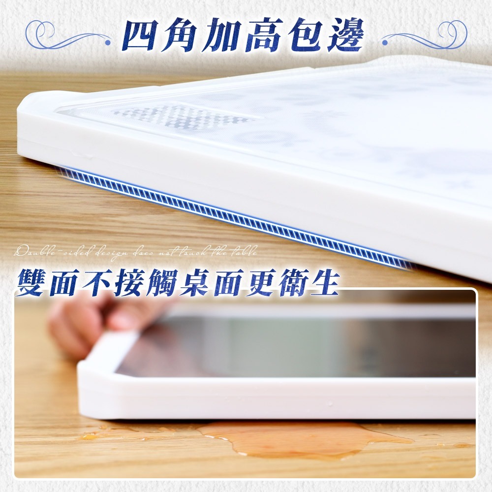 JOJOGO 北歐風多功能雙面砧板 304砧板 切菜板 生鮮砧板 抗菌砧板 料理板 防滑砧板 不鏽鋼砧板 雙面砧板-細節圖7