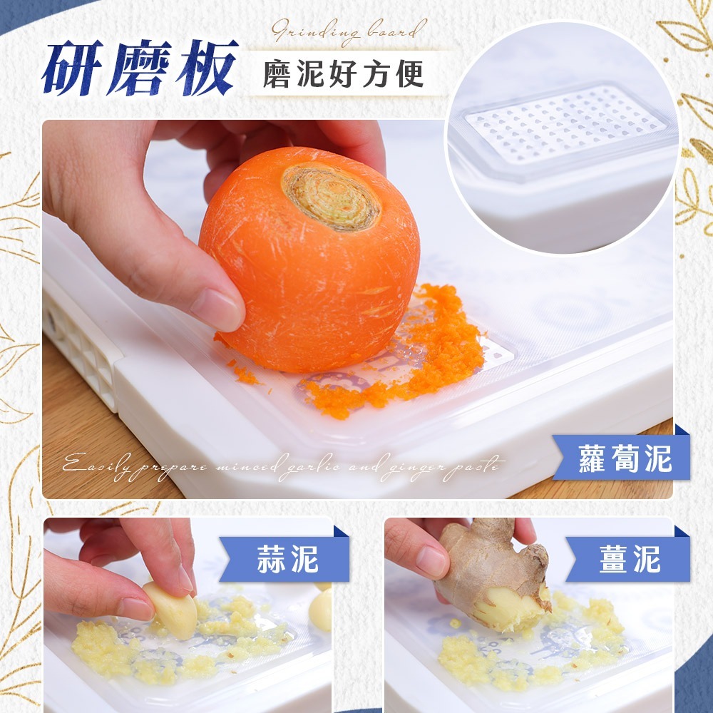 JOJOGO 北歐風多功能雙面砧板 304砧板 切菜板 生鮮砧板 抗菌砧板 料理板 防滑砧板 不鏽鋼砧板 雙面砧板-細節圖9