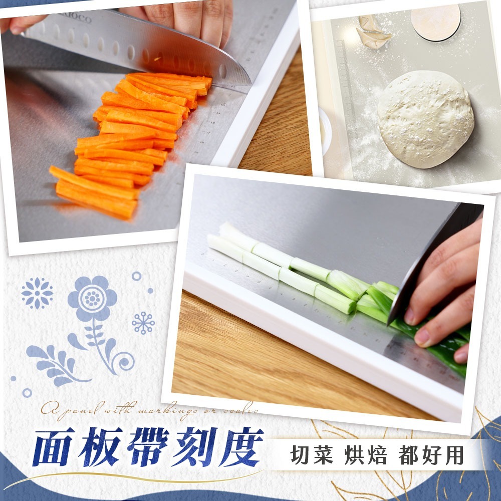 JOJOGO 北歐風多功能雙面砧板 304砧板 切菜板 生鮮砧板 抗菌砧板 料理板 防滑砧板 不鏽鋼砧板 雙面砧板-細節圖10