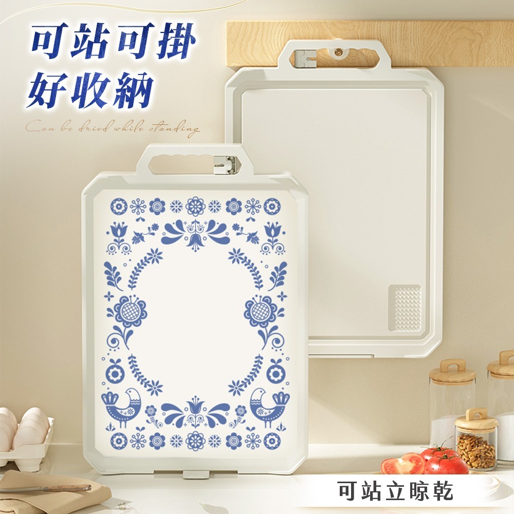 JOJOGO 北歐風多功能雙面砧板 304砧板 切菜板 生鮮砧板 抗菌砧板 料理板 防滑砧板 不鏽鋼砧板 雙面砧板-細節圖11