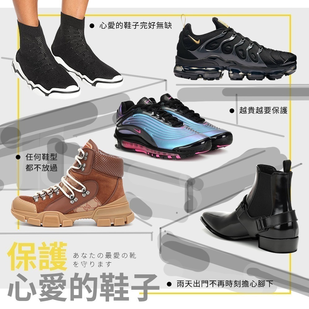 【7-ELEVEN 門市團購】日本熱銷 JOJOGO 防水雨鞋套 2入組 附贈防水收納袋 雨鞋套 防雨鞋套-細節圖2