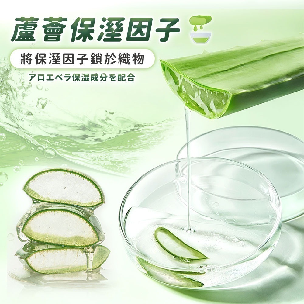 【7-ELEVEN門市團購】揪揪購 舒眠雪糕涼被 200x150cm 冰絲涼被 涼感涼感 冰冰被 涼感被-細節圖8