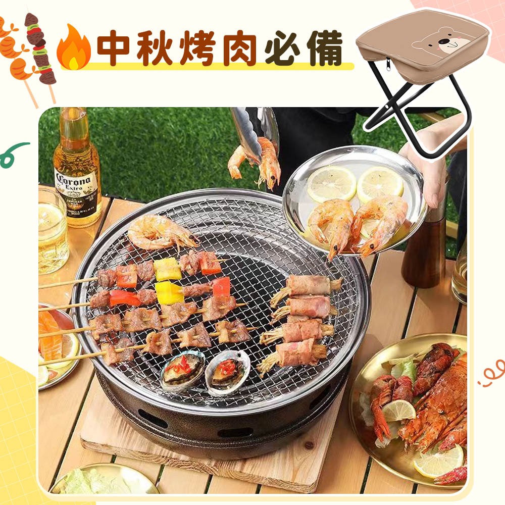 JOJOGO 小熊口袋椅 口袋椅 戶外折疊椅 手包凳懶人椅 口袋收納椅 便攜折疊凳 露營椅 摺疊椅 登山椅 休閒椅-細節圖6