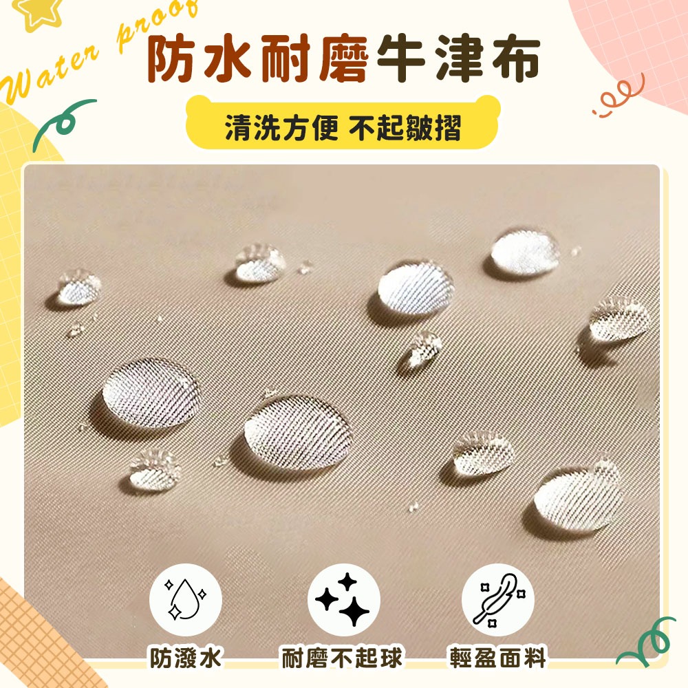 JOJOGO 小熊口袋椅 口袋椅 戶外折疊椅 手包凳懶人椅 口袋收納椅 便攜折疊凳 露營椅 摺疊椅 登山椅 休閒椅-細節圖10