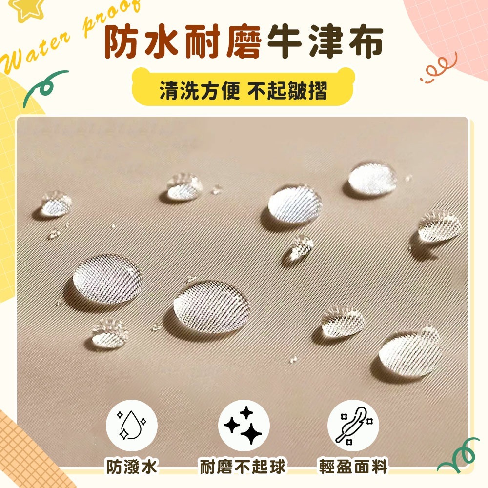JOJOGO 小熊口袋椅 口袋椅 戶外折疊椅 手包凳懶人椅 口袋收納椅 便攜折疊凳 露營椅 摺疊椅 登山椅 休閒椅-細節圖10