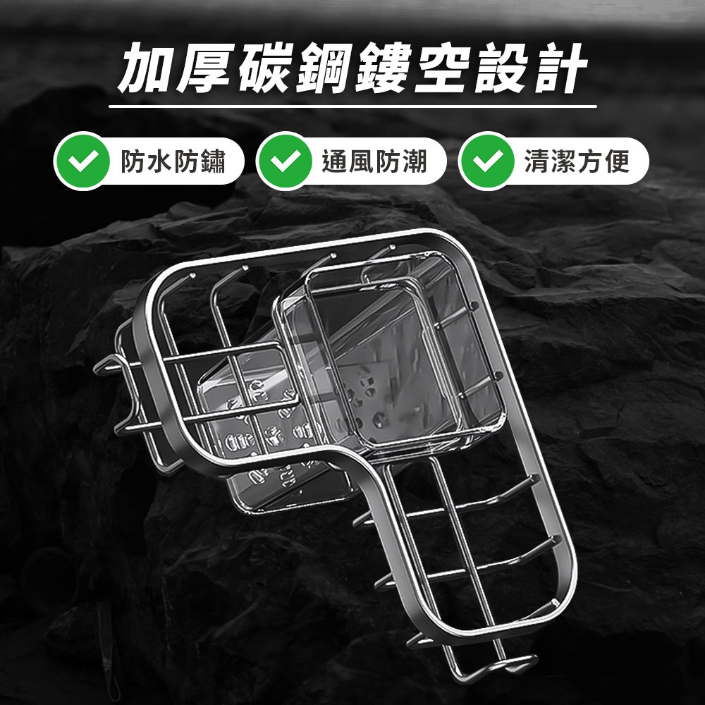 JOJOGO 免釘牆角落置物瀝水架 瀝水架 廚房瀝水架 浴室收納架 水槽瀝水架 水槽架 瀝碗架 收納架 廚房收納架-細節圖10